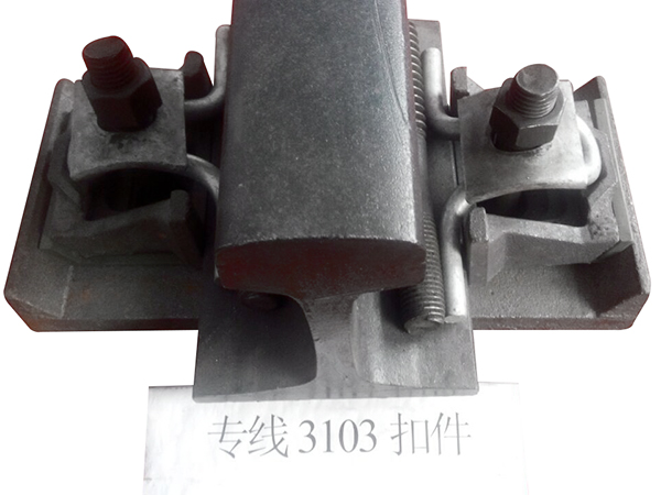 ר3103ۼ