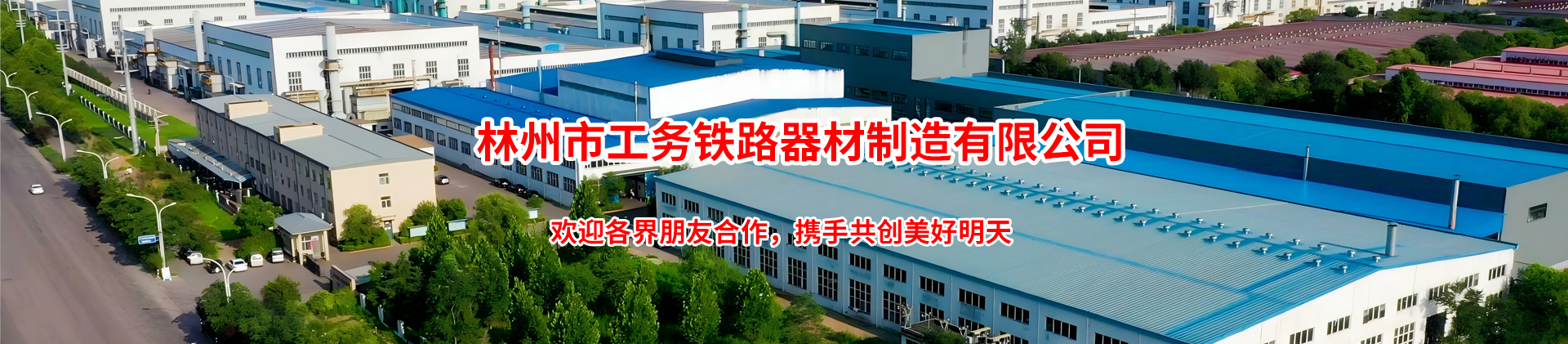 长胜证券